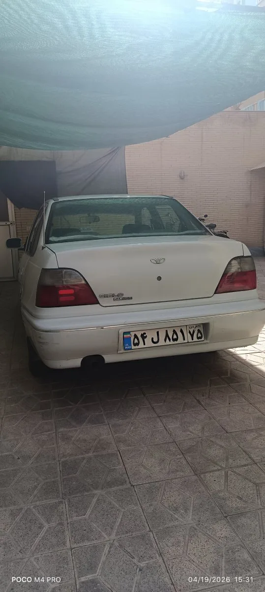 دوو سیلو عروسک