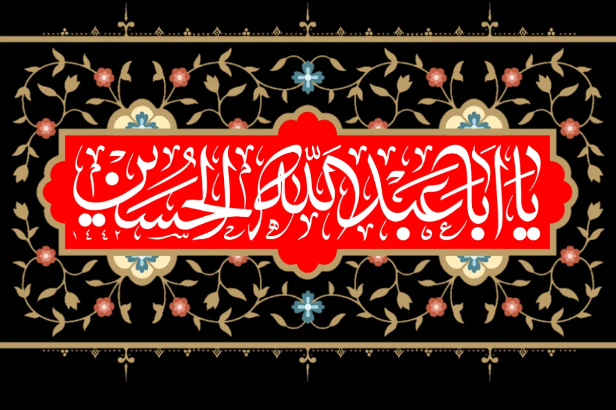 پاور علی برای طراحی